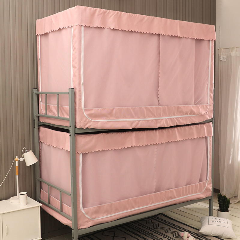 Student dormitory bed curtain fully enclosed dormitory upper bunk lower bunk blackout mosquito net female dual-use one set with bracket