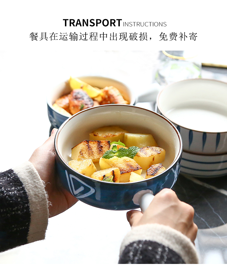 WUXIN Japanese ceramic salad bowl creative household handle for breakfast mercifully rainbow such always move oven baked bread and butter