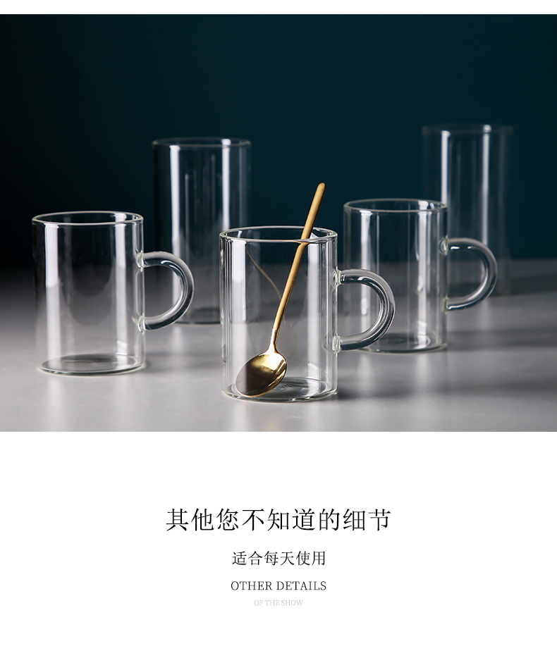 WUXIN water glass household contracted transparent glass cup milk cup of fruit juice cup picking breakfast cup