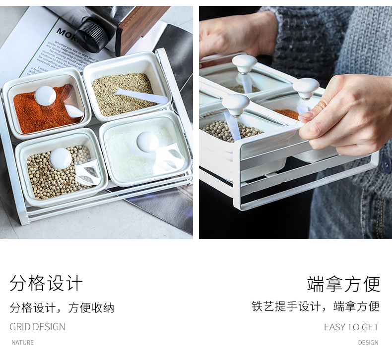 Kitchen salt sugar seasoning box of four integrated household monosodium glutamate seasoning can suit the Nordic ceramic condiments receive a case