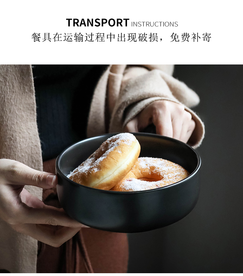 Creative handle ceramic bowl of fruit salad bowl Japanese household tableware bowl of soup bowl rainbow such use ou with handles