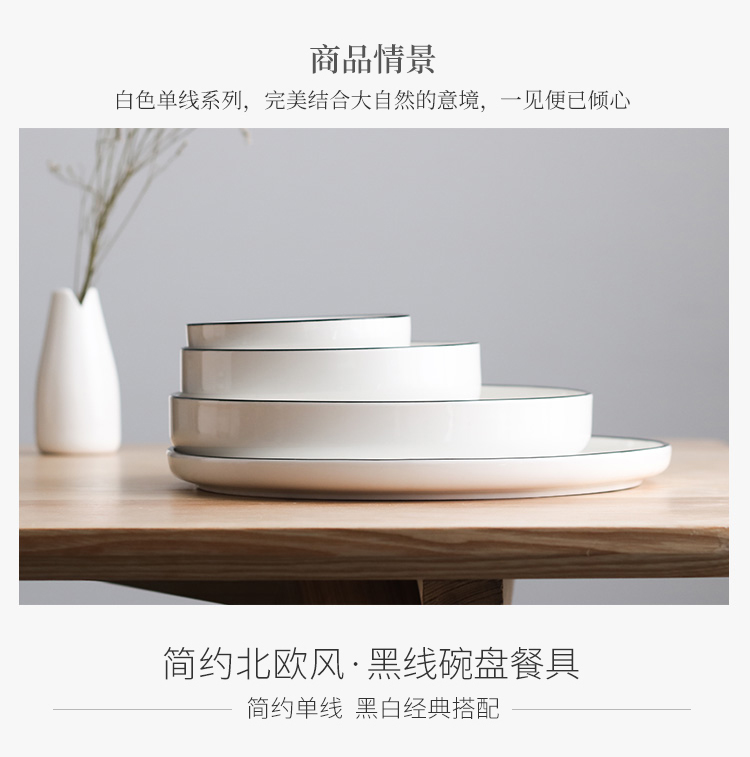 The Jobs household contracted Europe type ceramic bowl eat bowl 5 6 inches large soup bowl rainbow such use tableware adult Chinese style