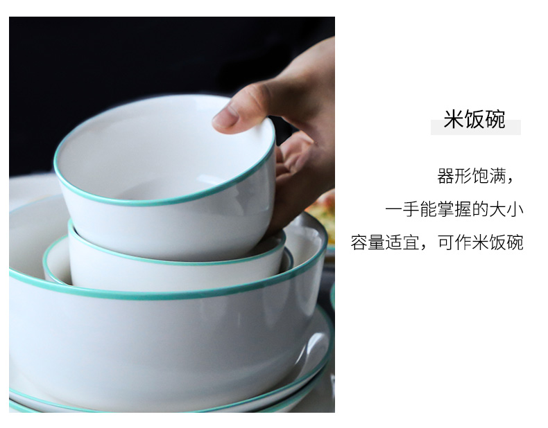 One Korean dishes food bowl chopsticks single a delicate dishes suit of Nordic home picking ceramic bowl dish