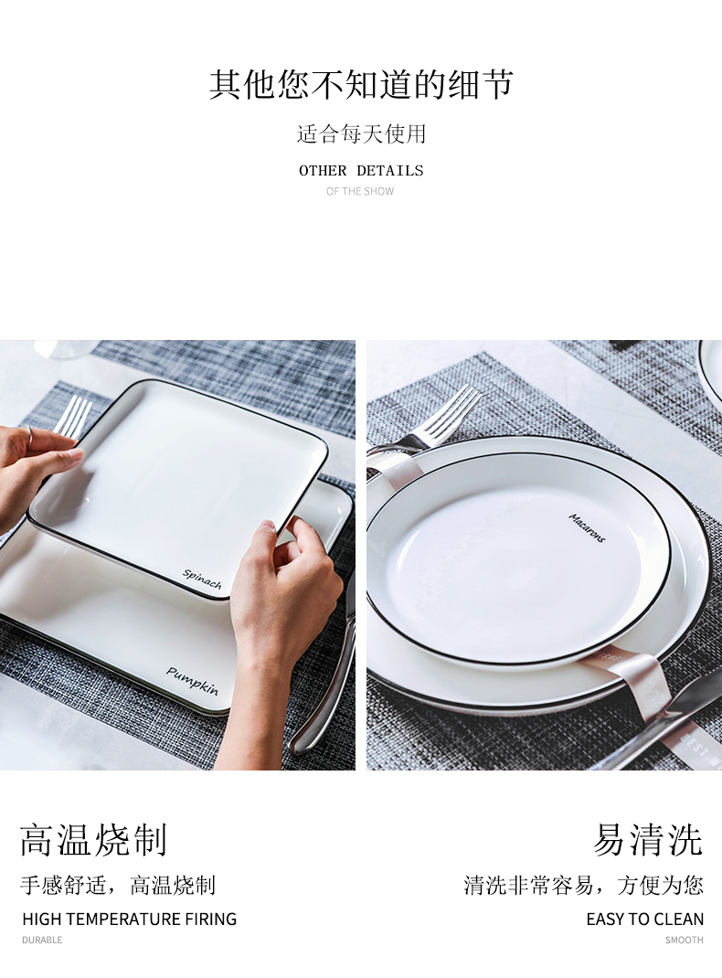 Steak knife and fork suit household couples continental plate creative full disc ceramic beefsteak
