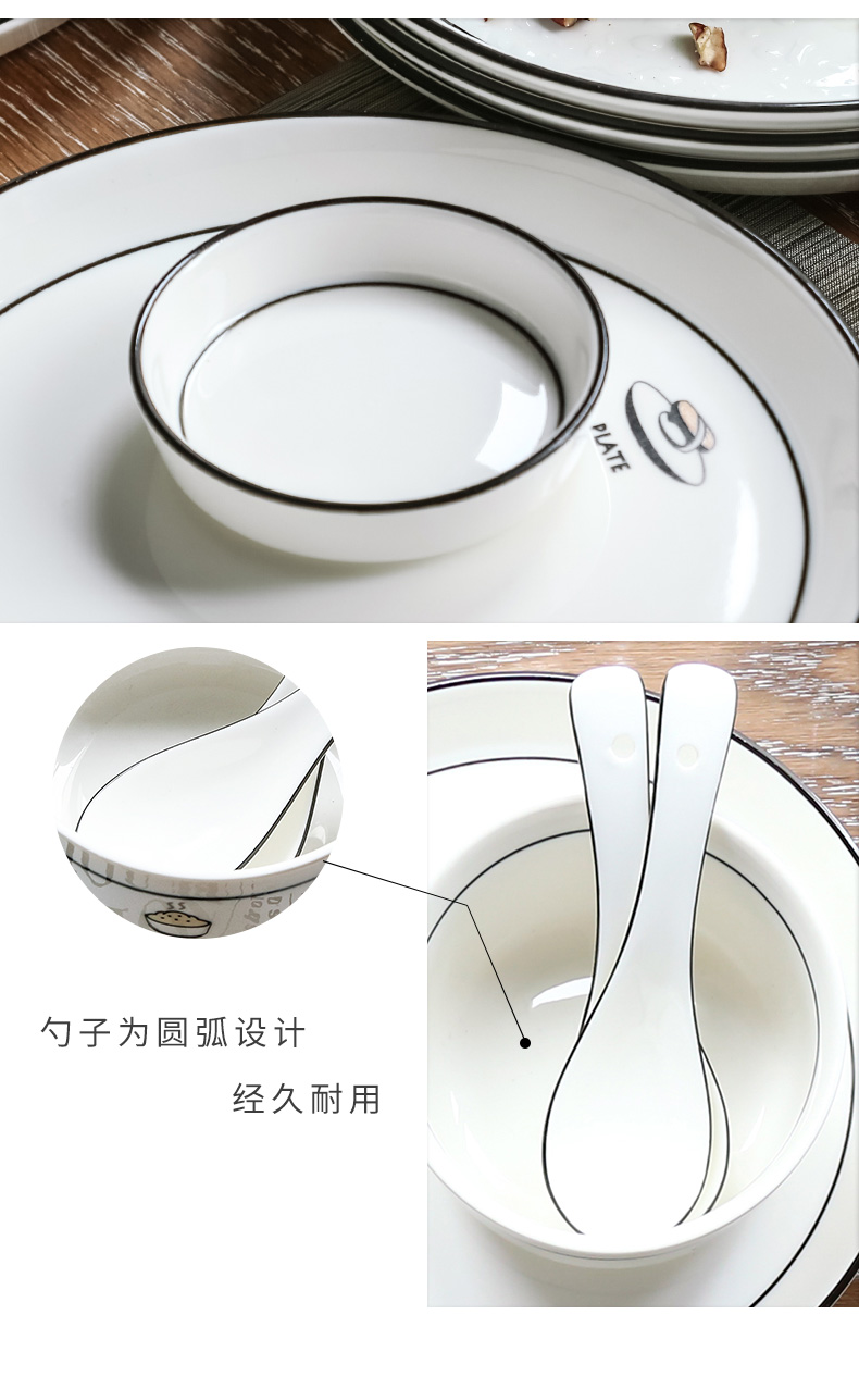 Nordic set 6 dishes household ceramics tableware Japanese 2 sweethearts bowl chopsticks dishes contracted ins4 dishes