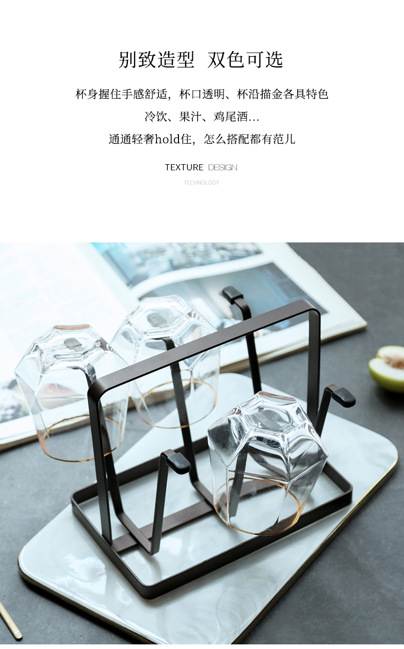 WUXIN household water cup tea glass transparent contracted sitting room beer drinking cup ins wind the suit