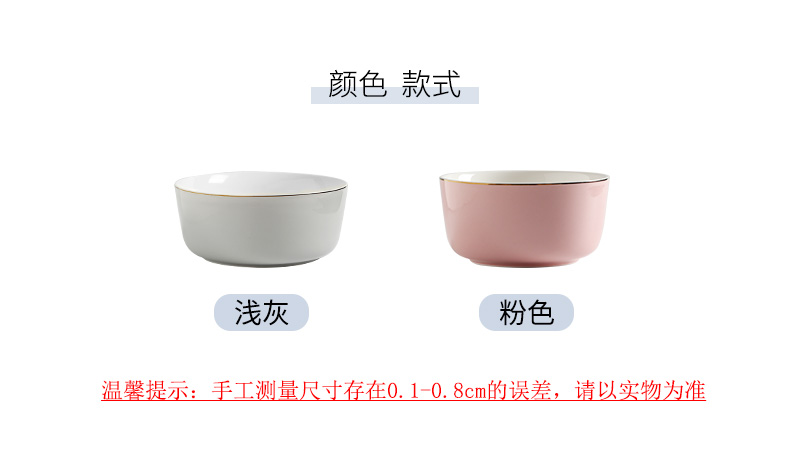 Nordic light key-2 luxury up phnom penh dish suits for home eat bowl chopsticks Korean creative ins plate ceramic dishes