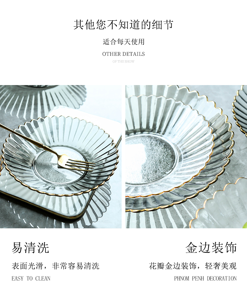 WUXIN Nordic fruit bowl, crystal glass plate creative I sitting room tea table household basin of fruit salad plate