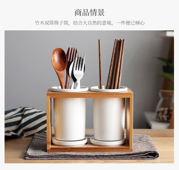 Ceramic frame binocular creative Japanese chopsticks cage drop box of suction tube of Korean household kitchen chopsticks chopsticks