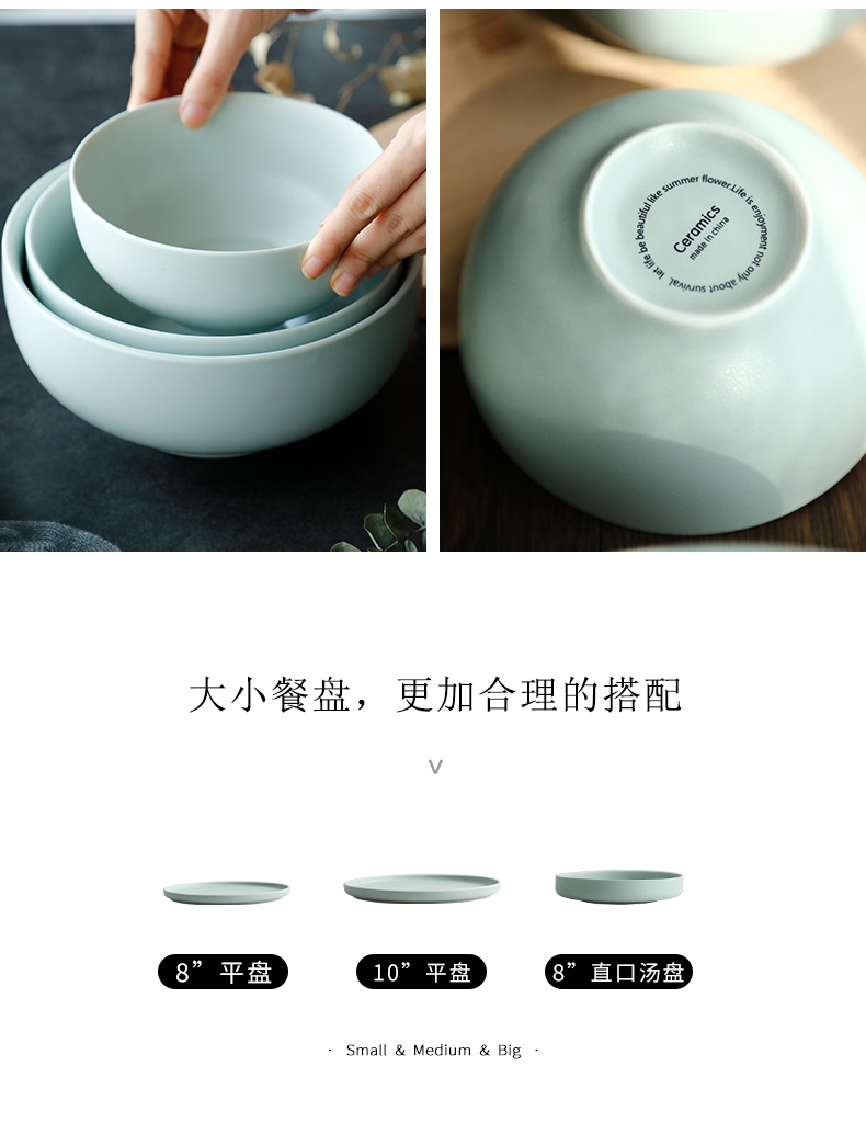 Tableware suit Nordic home eat bowl chopsticks contracted ceramic dishes salad bowl dish bowl of soup bowl rainbow such use