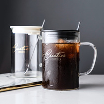 WUXIN glass cup with lid spoon mouth cup drinking water cup personality creative trend breakfast milk tea cup coffee cup