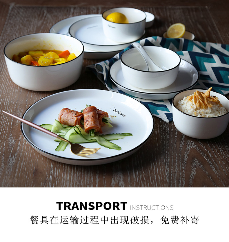 For household jobs the Japanese - style tableware suit dishes European dishes dishes soup bowl Nordic ceramic rice bowl chopsticks