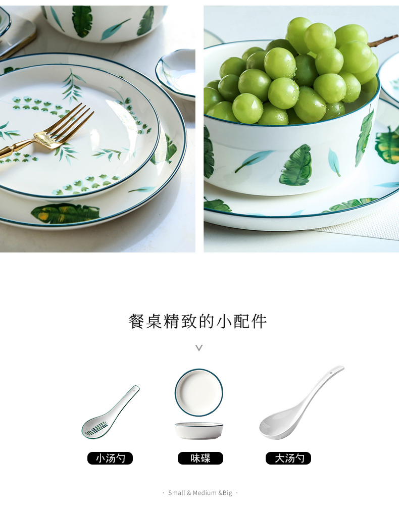 dishes