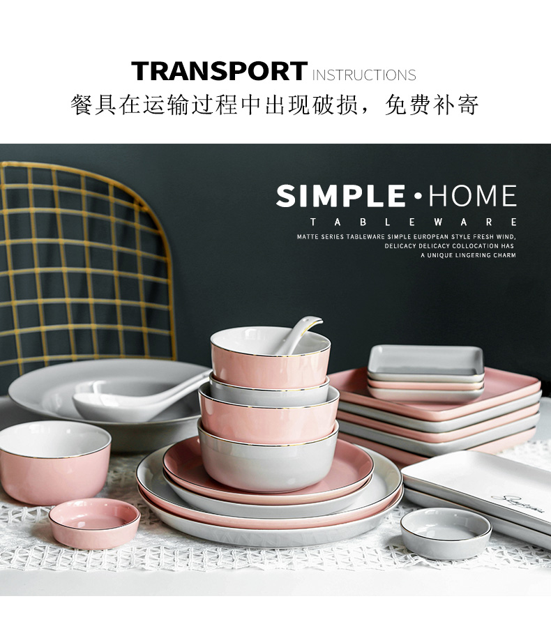 Nordic light key-2 luxury up phnom penh dish suits for home eat bowl chopsticks Korean creative ins plate ceramic dishes