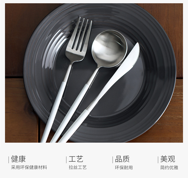 WUXIN western knife and fork set home a full set of 304 stainless steel spoon, three - piece move the steak knife tableware