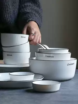 Bowls for household eating bowls Japanese-style cutlery set dishes dishes Soup bowls Nordic ceramic rice bowls and chopsticks