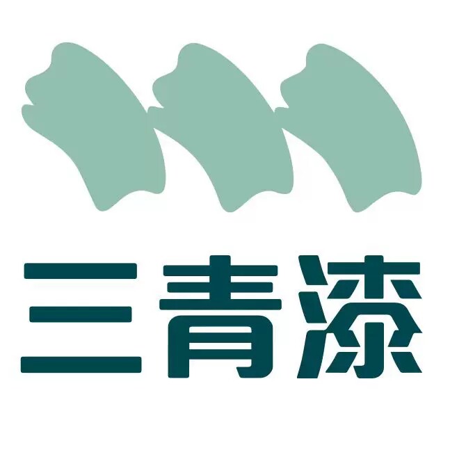 三青直销店