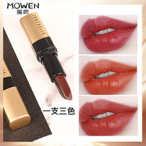 Magic kiss Li Jiaqi lipstick small gold diamond female matte lip glaze moisturizing non-stick cup waterproof student Net Red