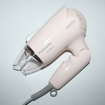 Panasonic hair dryer Negative ion high power 1600W hot and cold air folding portable hair dryer EH-WNE2H