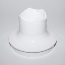 MQ5025 MQ3025 MQ525 MQ545 350ML Crushing Container LID Shredding Cup LID Accessories