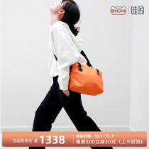 Wow original designer Liu Shengyi shoulder bag 2020 new fashion trend large capacity messenger bag N139