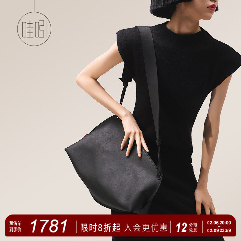 Liu Sheng Yi Small Crowd Design Sense National Wind Soft Sculpture Super Light Diagonal Satchel Large Capacity Lady Vajindi Shoulder Bag N159 