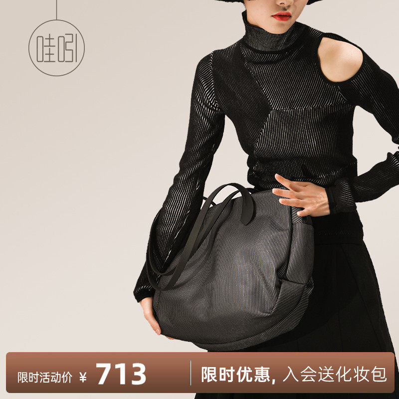 Wow Indi Crowddesign National Wind Single Shoulder Bag Woman Spring Summer Commute Bag Large Capacity Business Computer Skew Satchel 895B