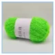 09 Pingguo Green
