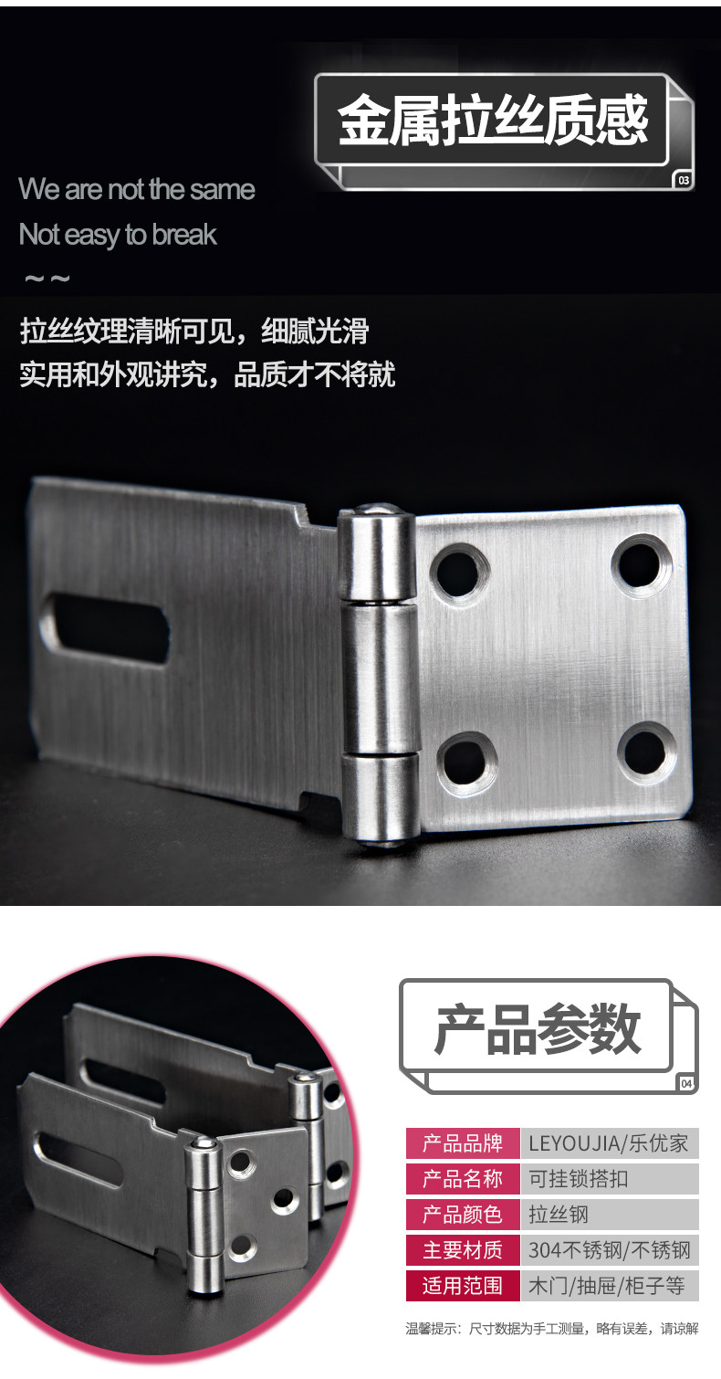 Подробности -790_04.jpg