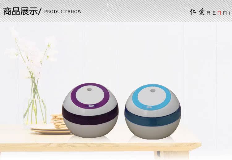 Humidificateur USB - Ref 409487 Image 8