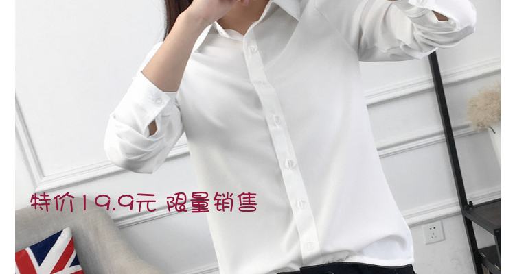 Slim V-Cổ new trắng lót nhỏ phù hợp với áo sơ mi cotton OL kinh doanh mặc áo sơ mi kích thước lớn hoang dã yếm màu rắn áo khoác lông nữ