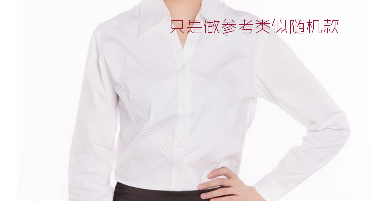 Giải phóng mặt bằng mùa thu dài tay áo sơ mi trắng nữ bông cardigan phù hợp với đáy áo sơ mi Hàn Quốc áo sơ mi trắng chuyên nghiệp áo sơ mi áo sơ mi học sinh