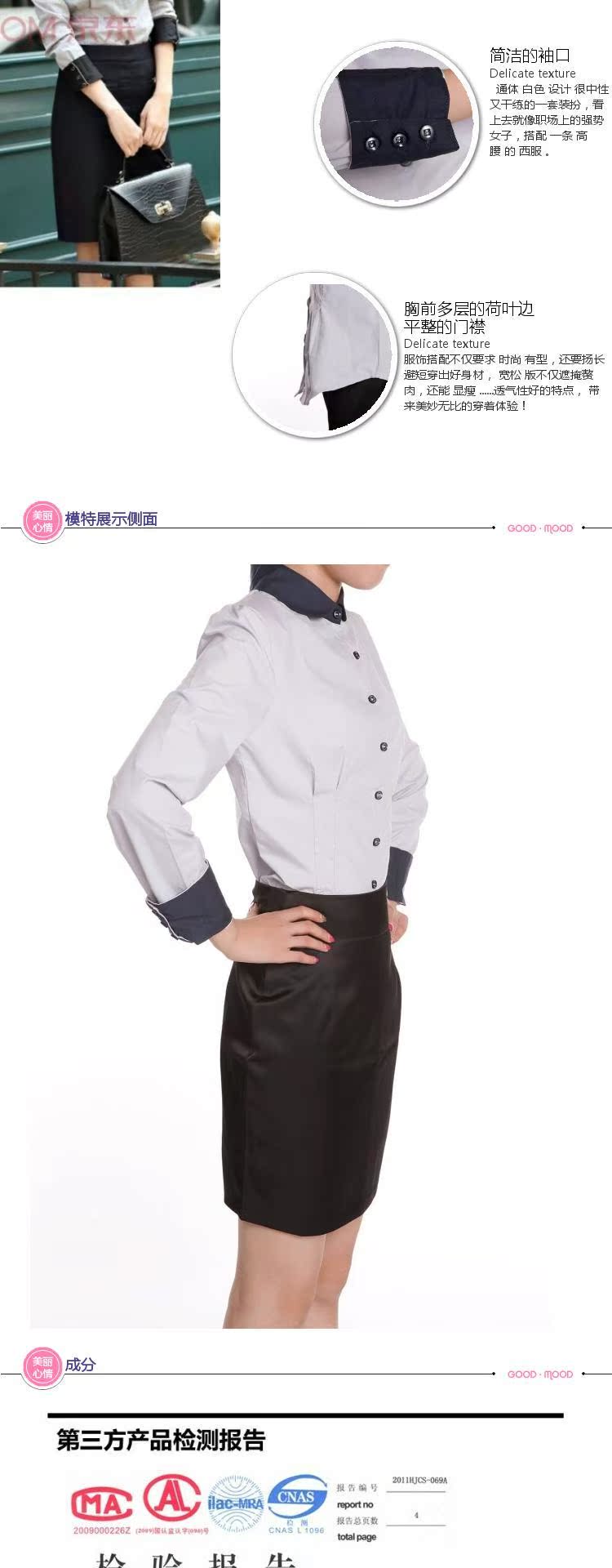 OL Nhật Bản cổ áo búp bê dài tay áo sơ mi voan Han Fan của phụ nữ overalls thời trang tay áo mùa xuân và mùa thu áo sơ mi sọc caro