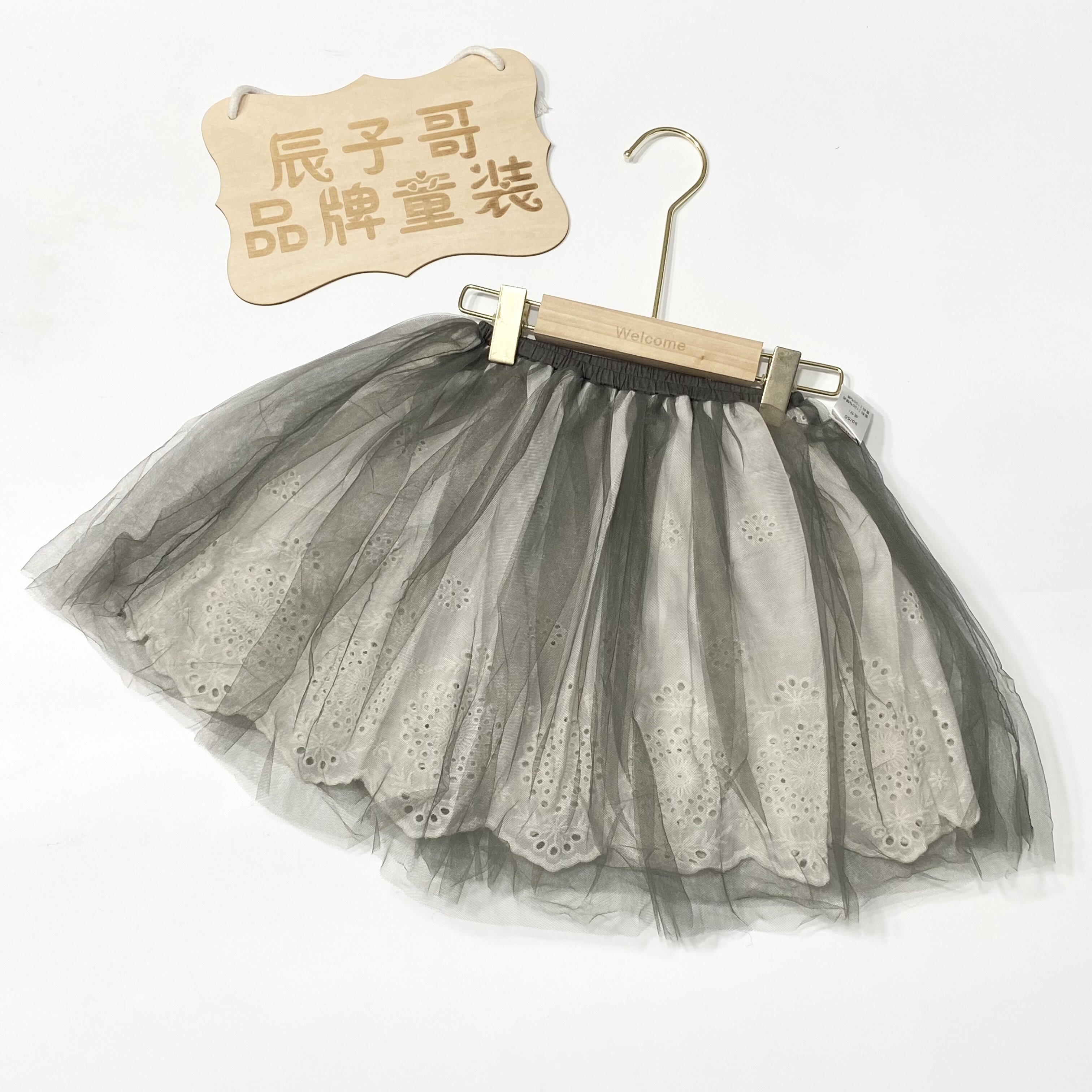 Hey MM children's clothing girls spring and summer gauze cotton lined skirt