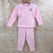 Red Yellow Blue Girl Girls Thick Underwear Home Suit Suit in Spring and Autumn