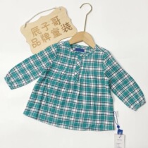 Monmont M Rice Girl Clothing Girl Spring Autumn Full Cotton Mill Sweater Shirt 80