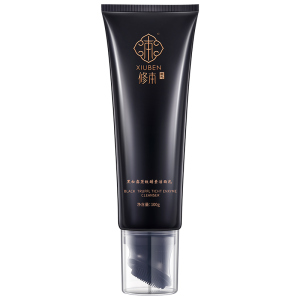 修本黑松露化妆护肤水乳霜套装