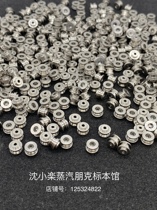 Steampunk DIY material Uda model accessories handmade art parts—titanium alloy parts 02