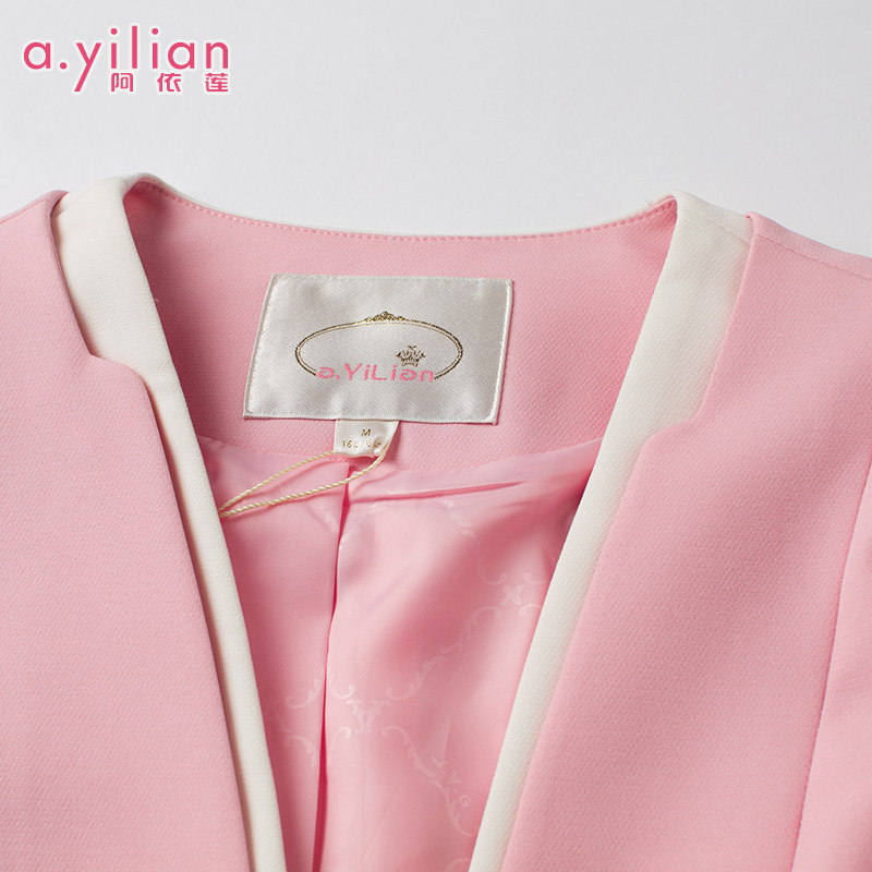 Veste pour femme en Polyester - Ref 3219018 Image 4