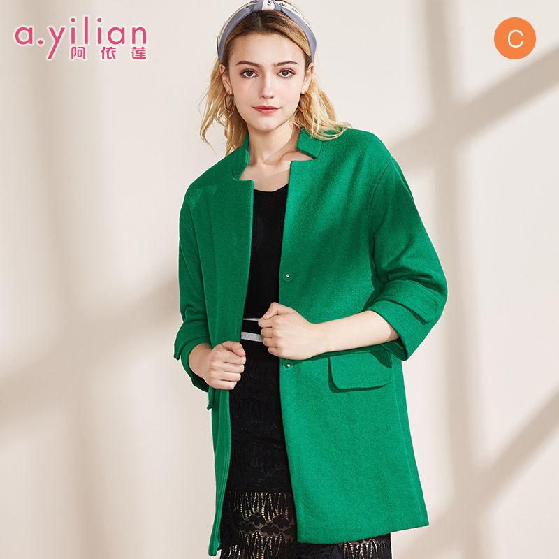 Veste pour femme en Polyester - Ref 3220469 Image 3