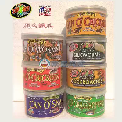 American tortoise mane lion BAO WEN ciliary horns gabion water turtle needle big cricket bread wheat worm snail canned send tweezers