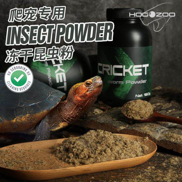 Crickets Pink River Shrimp Dry Powder Half Water Tortoise Mascara BAO WELN Pawn Clay Mane Lizard Blue Tongue Amber Amber Turtle