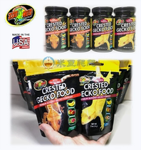 American ZOOMED Eyelash Giant Monster Gaigoya Gecko Puree Powder Fruit Watermelon Lychee Flavored Feed Food