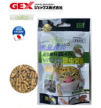 Xijin Xijin imported from Japan R brand BAO WEN fat-tailed gecko chow stone cage feed food granular grain