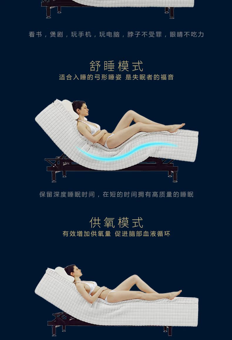 MPE mạng thông minh giường nệm đỏ đa chức năng điện giường lift nhập khẩu mủ Simmons master bedroom tùy chỉnh AI-1 - Giường giường gỗ 1m2