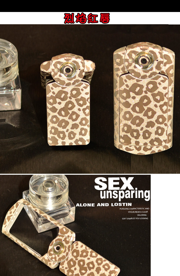 Sticker pour téléphone portable - Ref 1365230 Image 11