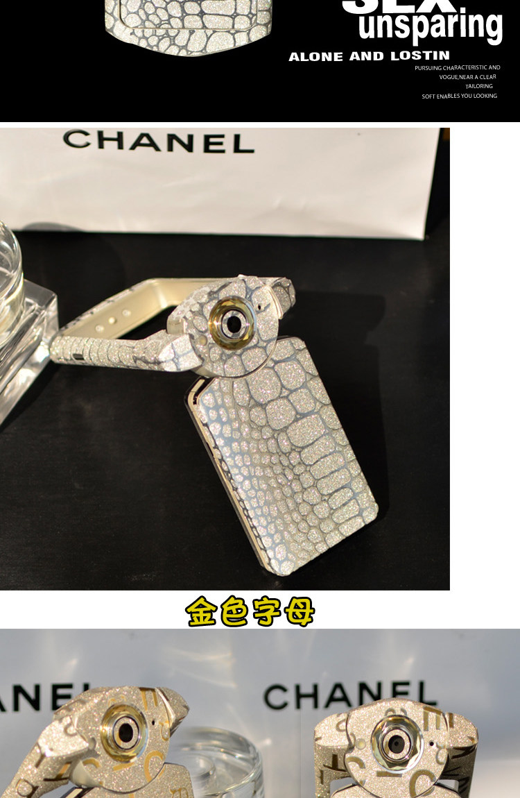 Sticker pour téléphone portable - Ref 1365230 Image 14