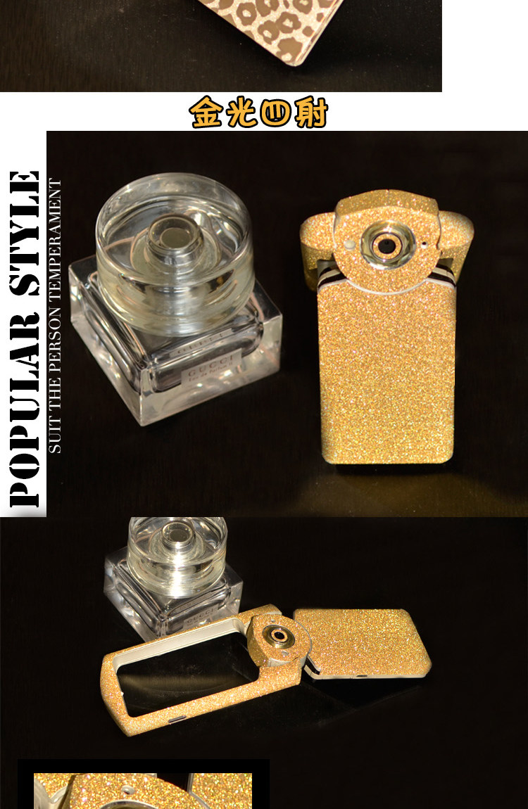 Sticker pour téléphone portable - Ref 1365230 Image 12