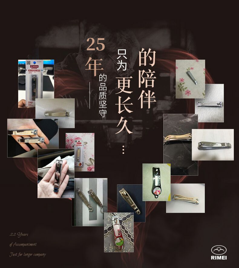 24年老牌，金达日美 便携款指甲钳 7.9元起包邮（需领券） 值值值-买手聚集的地方
