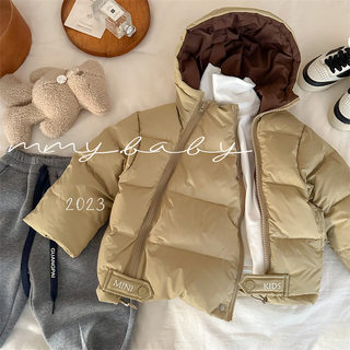 Boys' down Jacket, Children's Thickened Winter Coat for Girls, Warm and Cold-Resistant, 2025 New Stylish Winter Clothing